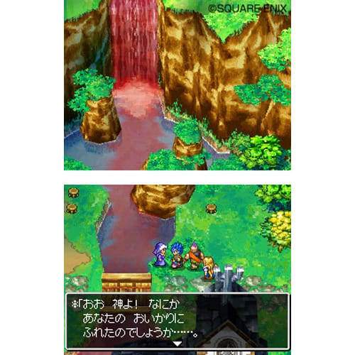 Dragon Quest Vi Phantom Earth