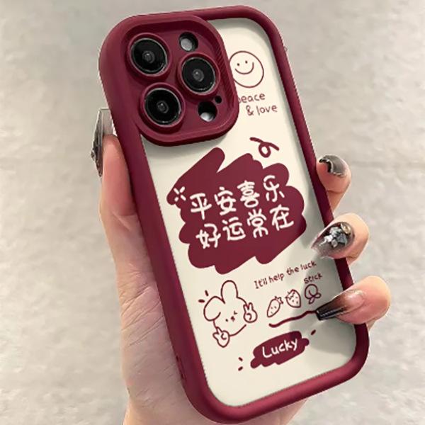 

New Year Graffiti Case for Apple 14/13 Pro, 15, 16, 17 Pro Max - Peace & Joy Edition iPhone 14 Plus вина червоного кольору