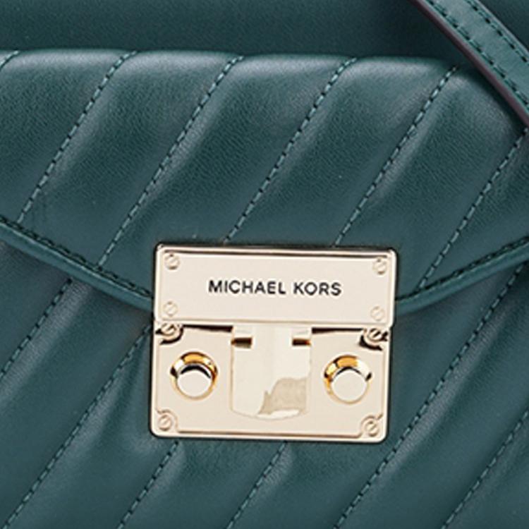 Michael Kors MK Rose Commuter Vintage Logo Flap Leather Camera Bag Women Shoulder Bag Dark-Green 35F1GX0C5U-RACING-GREEN
