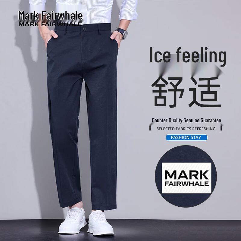 

MARK FAIRWHALE Men s Quick-Dry Ice Silk Cropped Casual Suit Pants 31