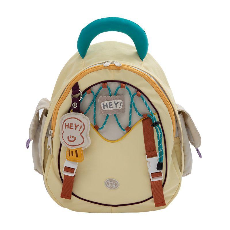 

Ruosu Liangpin Multi-Functional Travel Schoolbag Cream Yellow Backpack 24312001