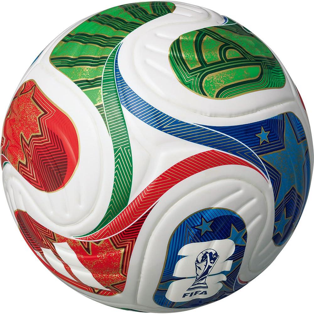 Adidas Trionda Mini-Fußball ADFM120