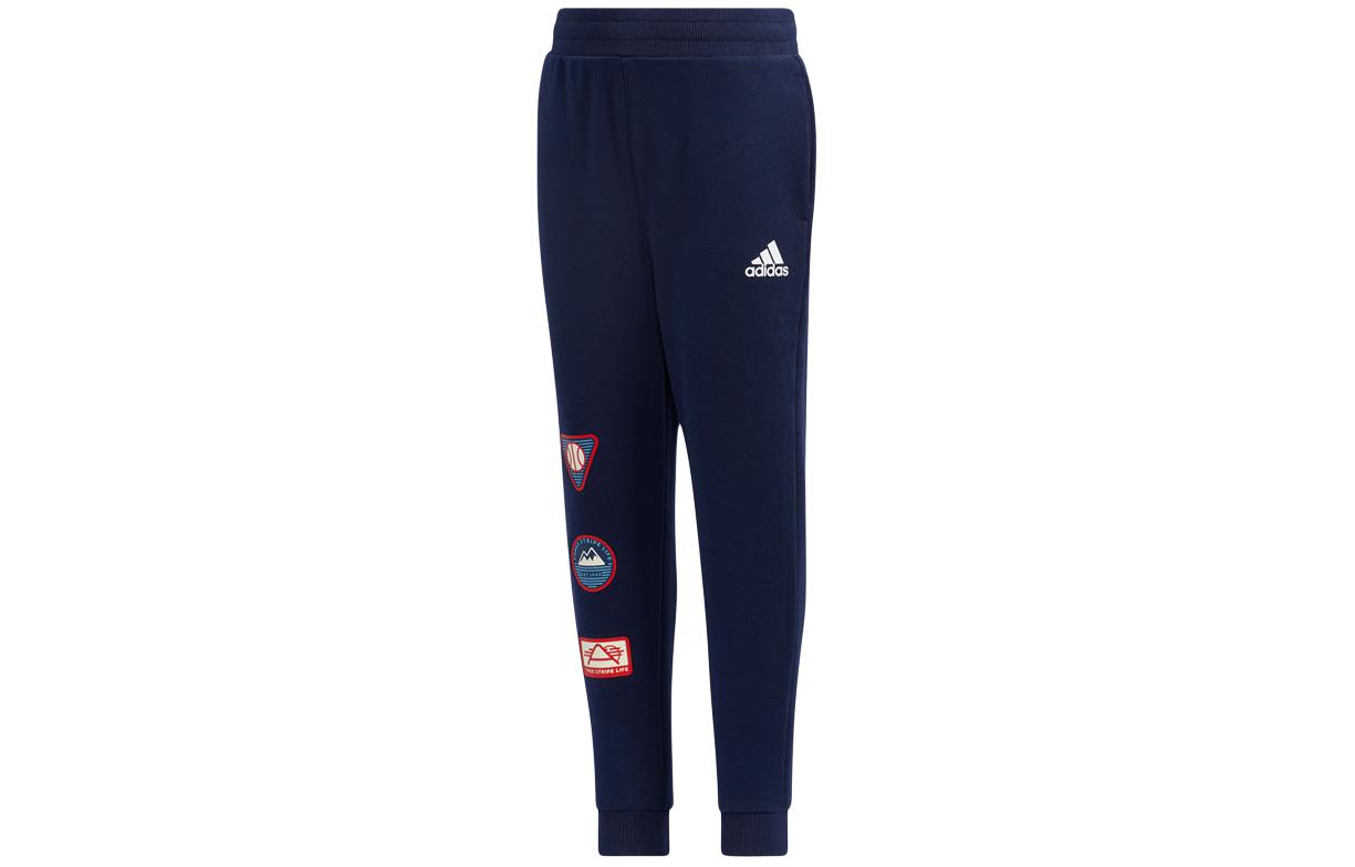 Kids  Adidas Knitted Sweatpants Marine Blue GP0473 140