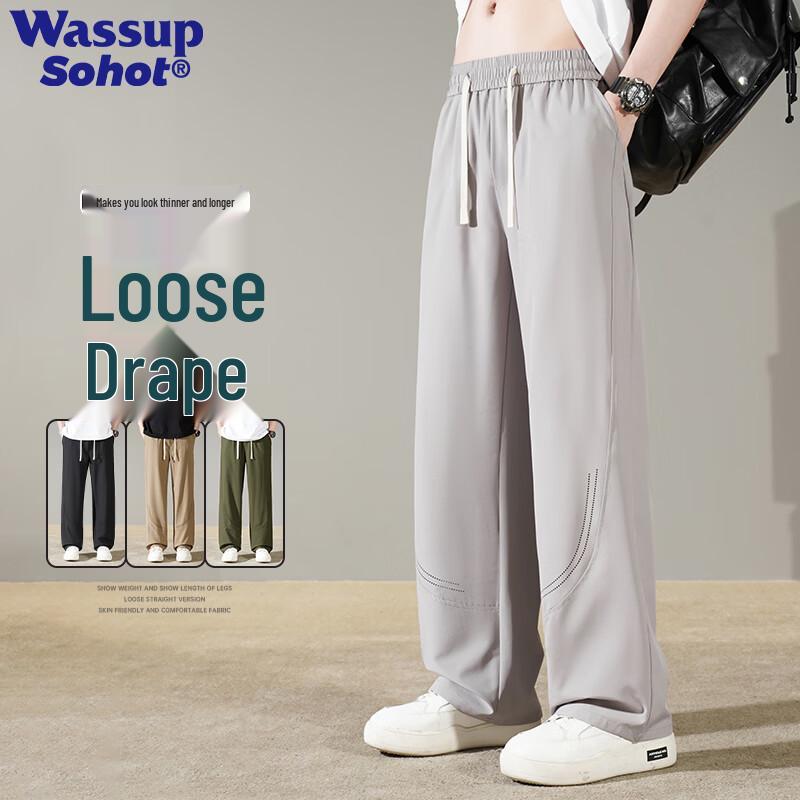 Wassup Sohot Men's Summer Ice Silk Straight Leg Casual Pants