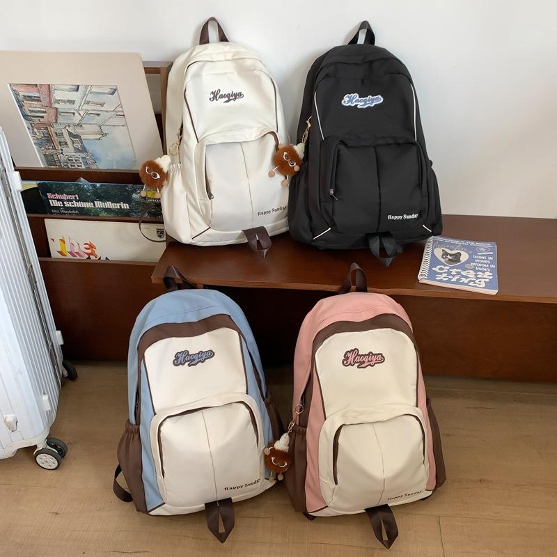 Schoolbag New Contrasting Color Women's Multi-functional Large-capacity Junior High School Student Simple Backpack Donnie Student Schoolbag Tide