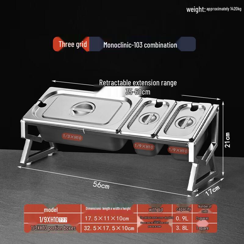 Stainless Steel Food Pan Rack