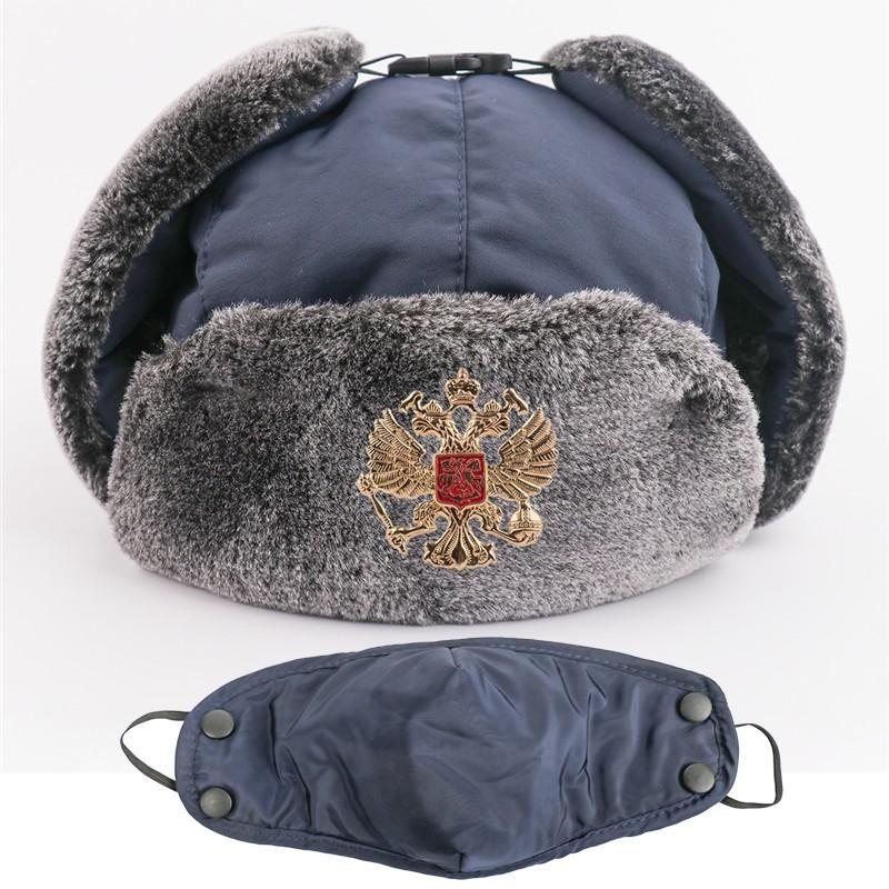 Winter Warm Military-Style Earflap Hat Men Women With Embroidered Soviet Emblem Windproof Outdoor Cap