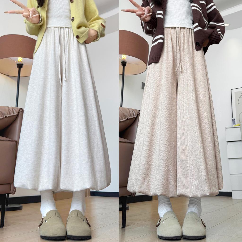 White bud skirt women's autumn new high-waisted word skirt small glutinous rice casual wide-leg pants