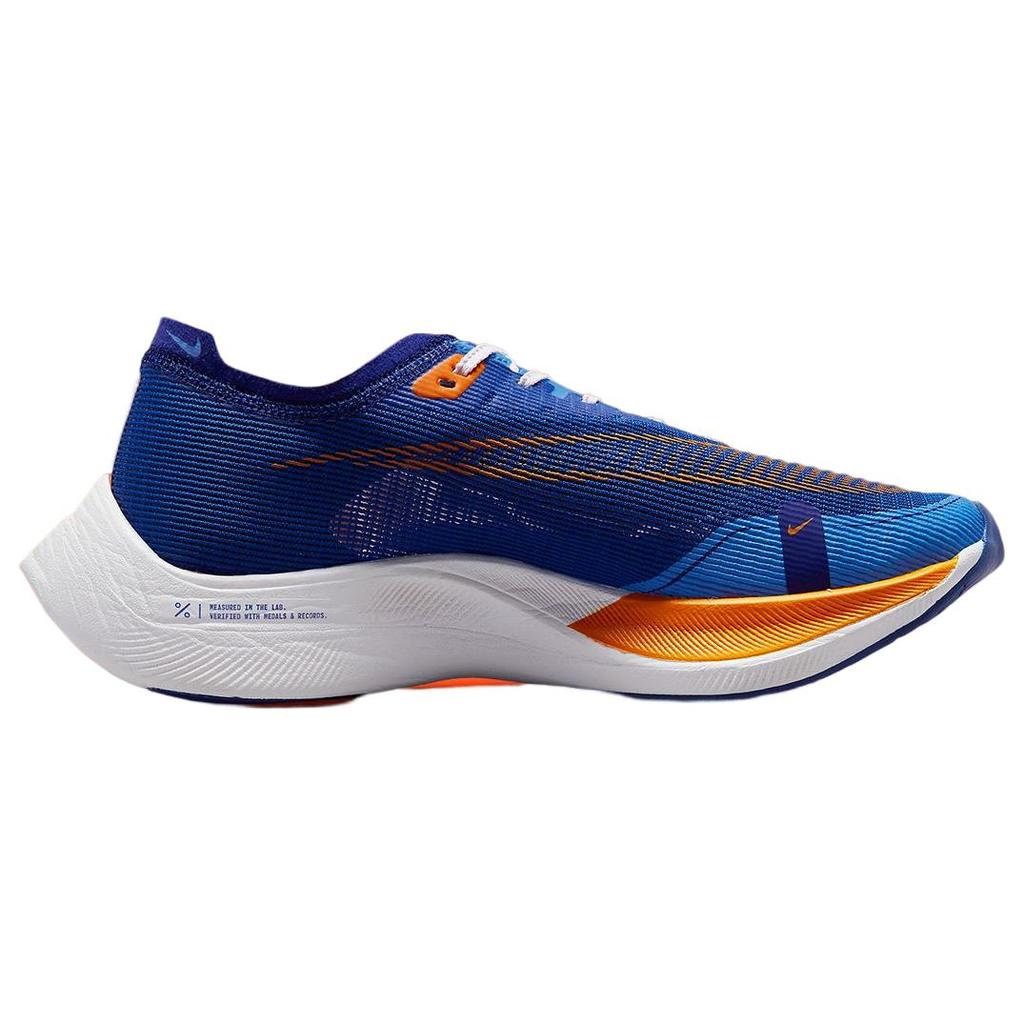 New Nike ZoomX Vaporfly Next% 2 Game Royal Vivid Orange FD0713-400