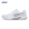 white/silver grey