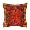 Kissenbezug inspiriert von türkischen Teppichen: Traditionelles Medaillonmuster in sattem Rot & Marineblau Böhmische Wohnkultur Kissenbezug