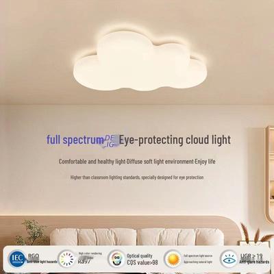 LED Cloud Ceiling Light for Children's Room - Eye Protection, Full Spectrum