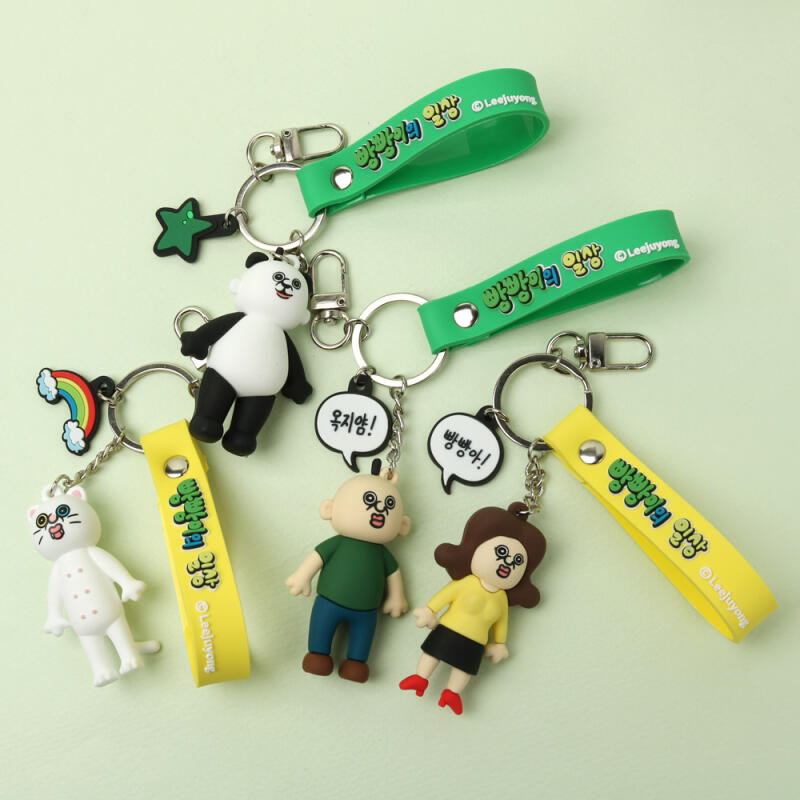 Bbang Bbang's Daily Figure Keychain Strap Type (4 types)