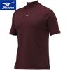 Mizuno Modern High Neck Short Sleeve Burgundy Shirt, 12JAAP31,