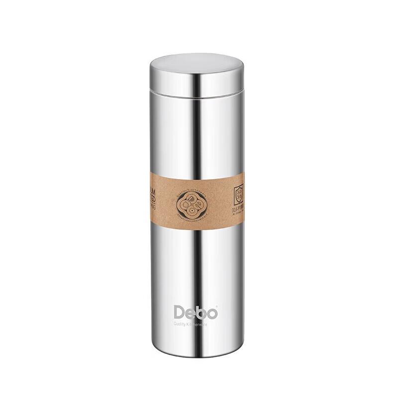 Debo Skylet 460ml Thermos Bottle