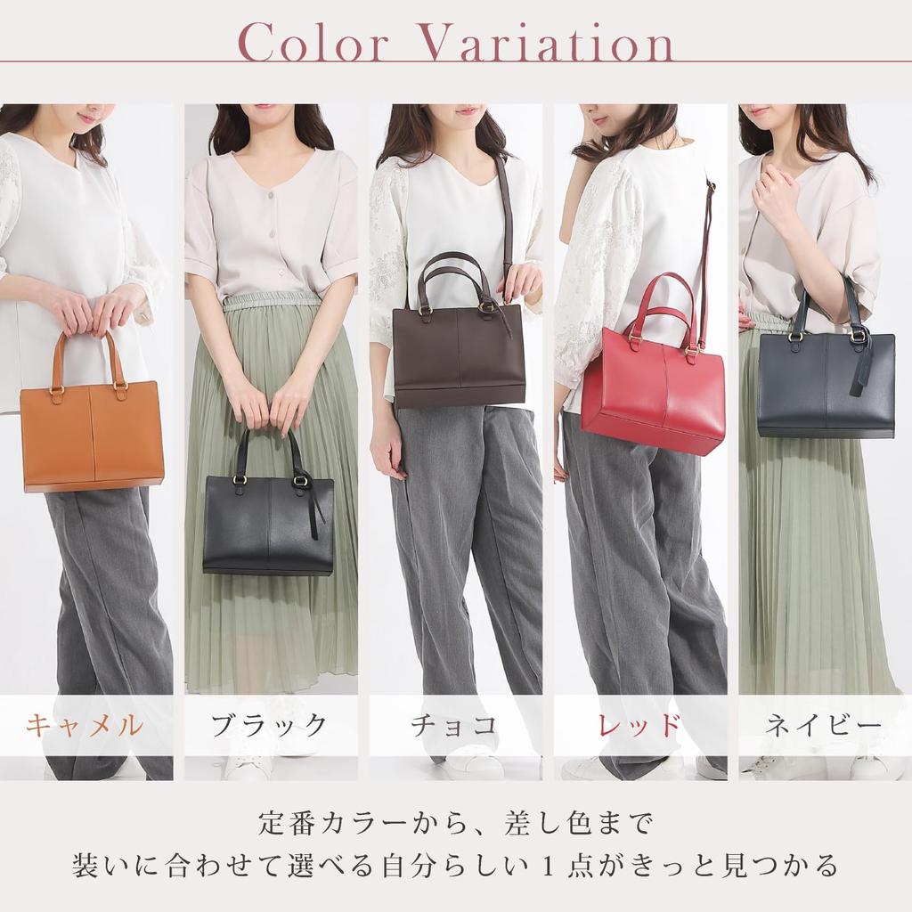 Chamboise Genuine Leather Shoulder Made In 2-Way Bag, Compact, Japan, Camel/Black/Chocolate/Red/Navy (Chocolate)