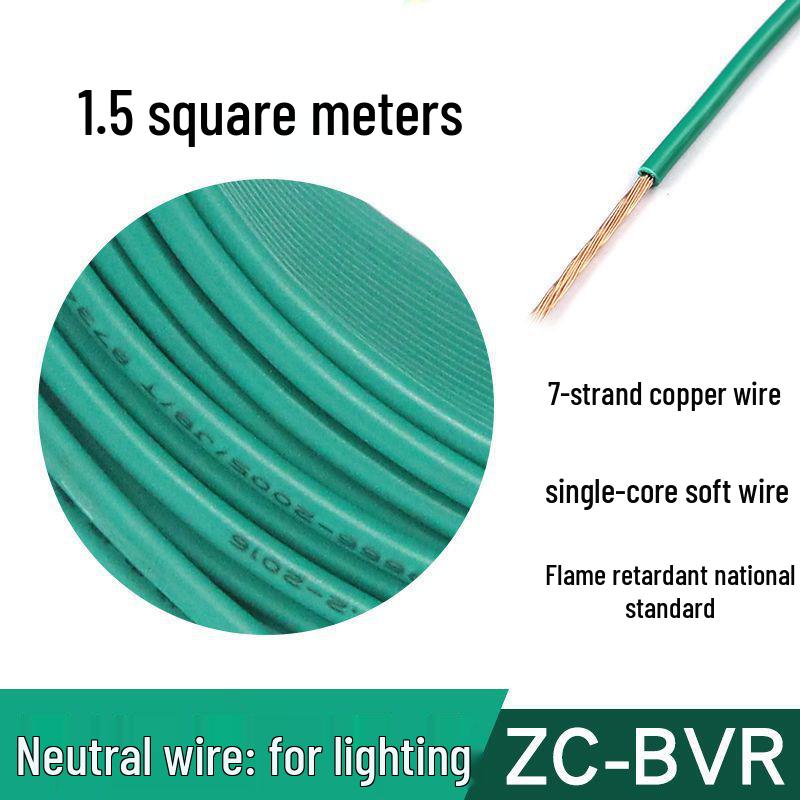 Zhujiang BVR 1.5 Sq Mm Soft Stranded Multi-Strand Copper Wire