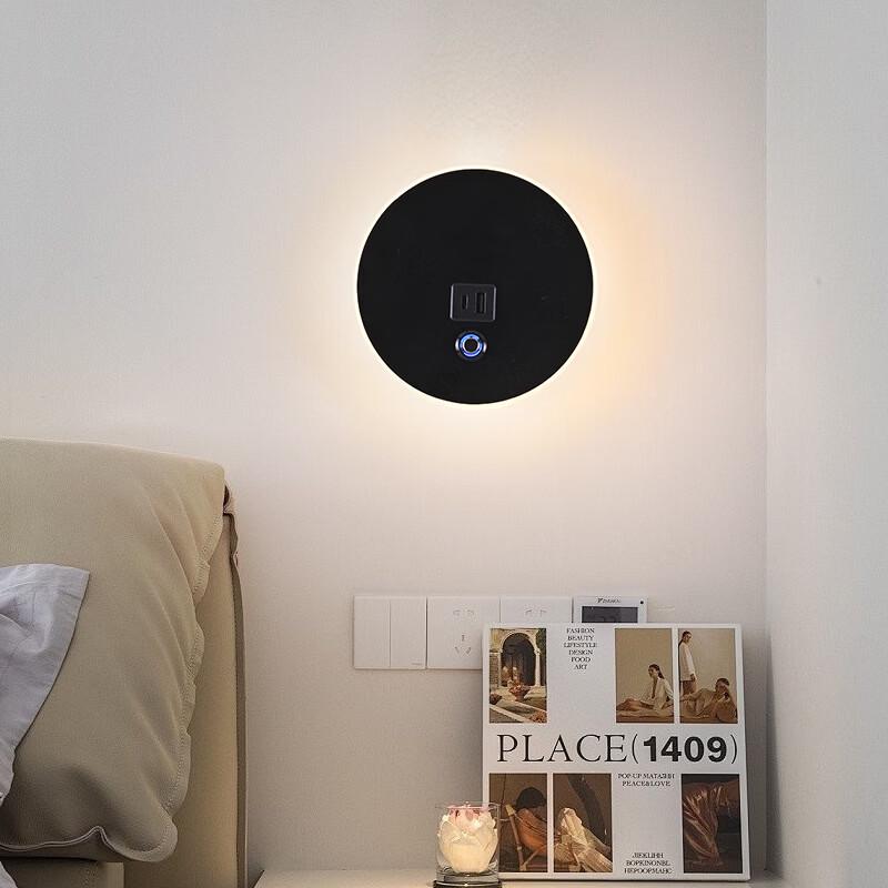 OEING LED Touch Dimmable Bedside Lamp with USB