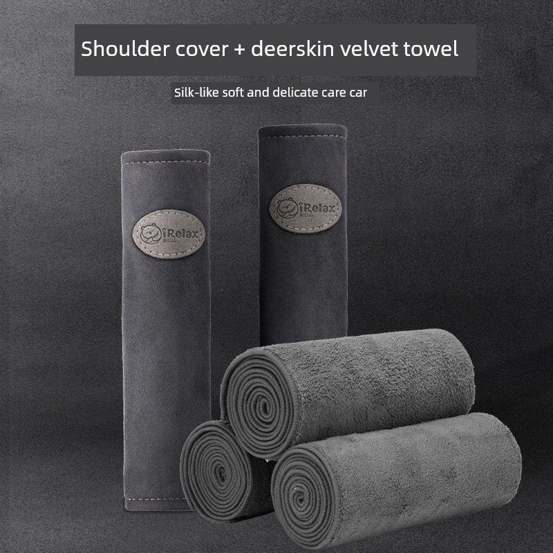 

Car Seat Belt Shoulder Protector, Extended Length, High-Grade Suede, Soft and Anti-Abrasion, Universal for All Seasons [28cm] Suede Shoulder Pads*2+Suede Towel*1