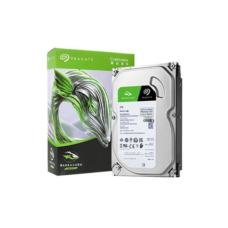 Seagate Barracuda Desktop Hard Drive