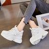 Innere Höheneinlage neue atmungsaktive Dad-Schuhe Plateau-Netz kleine Sport- und Freizeitschuhe A