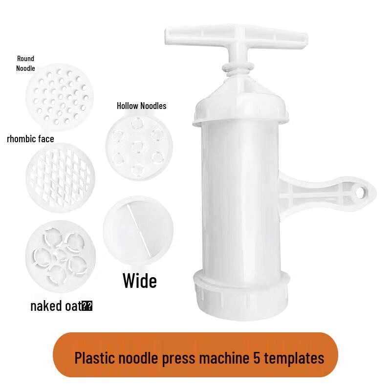 Manual Hand-Crank Noodle Maker