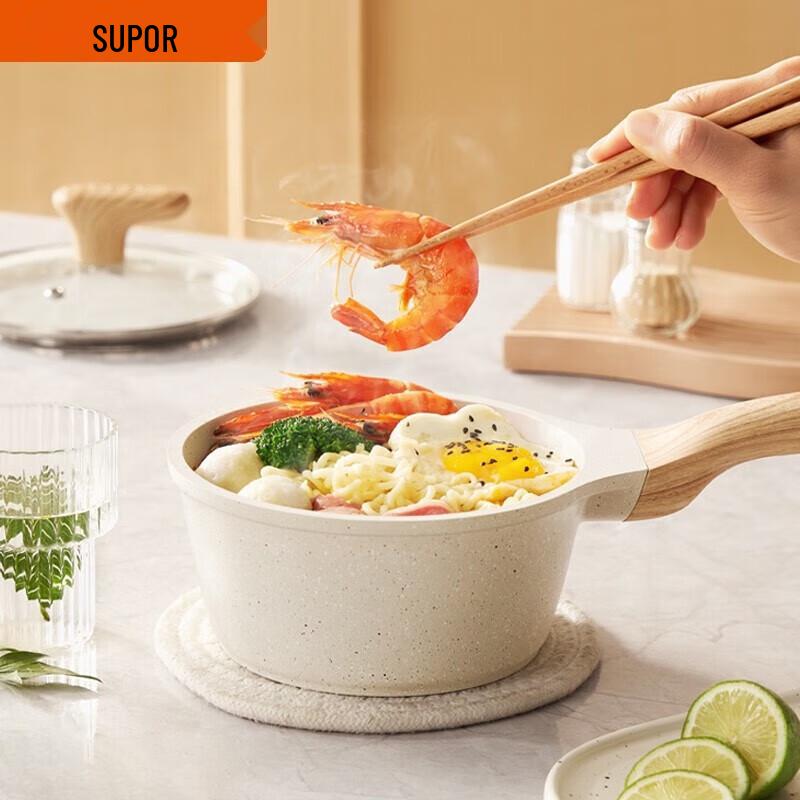

Supor Star Stone Non-Stick Saucepan