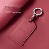 BYD Seal NFC Card Holder Car Buckle Cover for Han EV, Tang DMI, Song Pro, Qin Plus