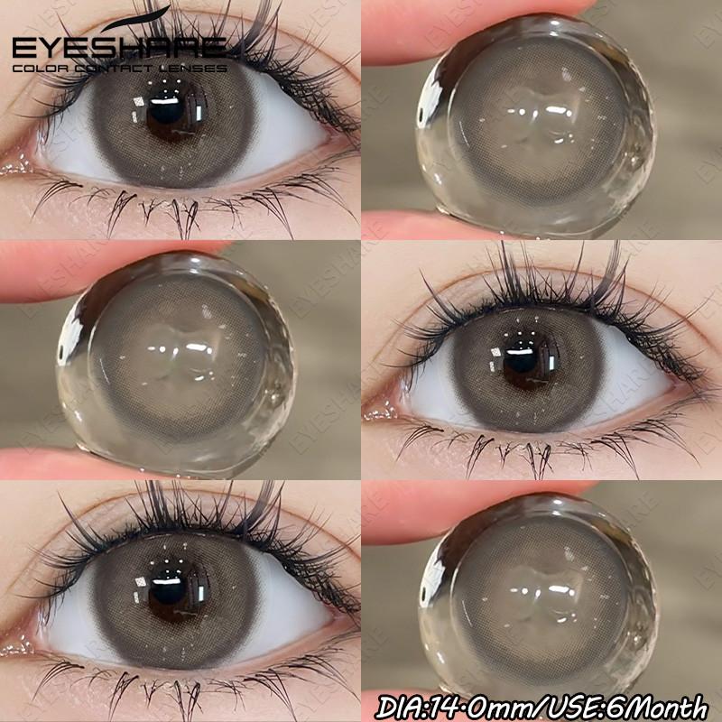 EYESHARE 1 Pair Lemon Series Contact Lenses for Eyes Colorful Soft Lens Natural Eye Contacts Korean Cosmetics Brown Lens