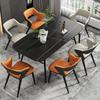 French Style 1Pc Leather Dining Chair with Backrest, Hollow Design, Suitable for Clubhouse Hotel Western Restaurant Cafe
