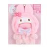 SANRIO Dress-Up Clothes M Shoulder Bag - My Melody (My Melody-chan) 24 X 15 X 1 Cm Character Item 100498