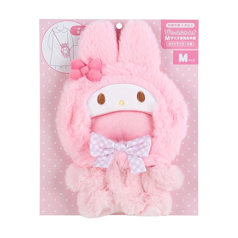 

SANRIO Dress-Up Clothes M Shoulder Bag - My Melody (My Melody-chan) 24 x 15 x 1 cm Character Item 100498
