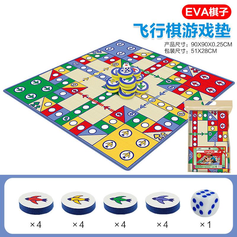 

Детский ковер Летающие шахматы Складной Портативный Авиационные шахматы Коврик для ползания Игра Шахматы Ребенок
