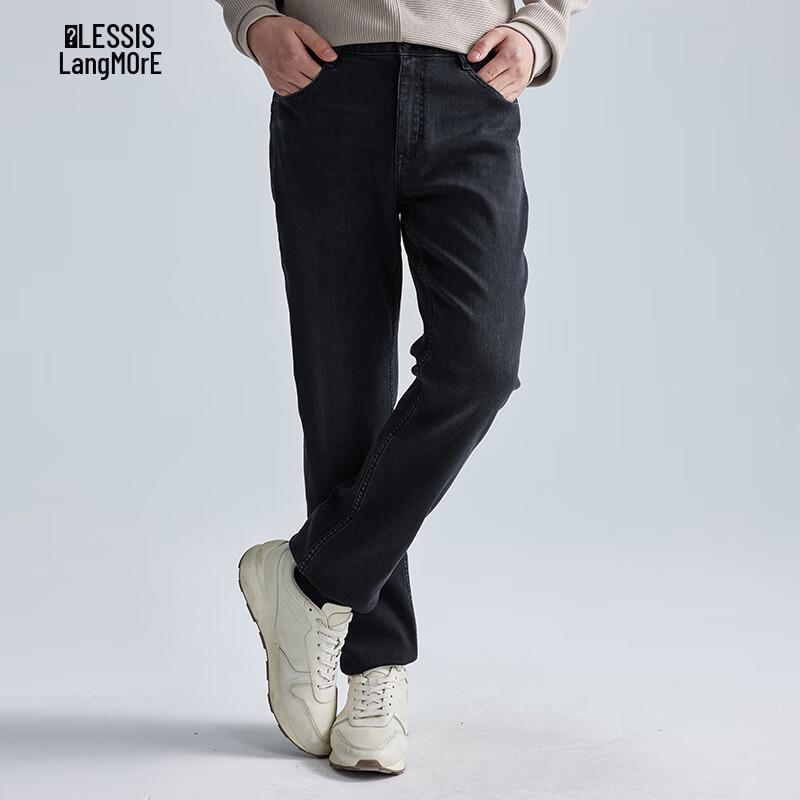 Lilang Men's Waffle Solar Fleece-Lined Jeans