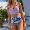 2024 Women's Sexy Split Swimsuit: Gathered Print, High-End, Backless, High-Waisted Bikini