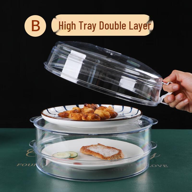 

Wutuo Microwave Oven Double-Layer Heating Cover