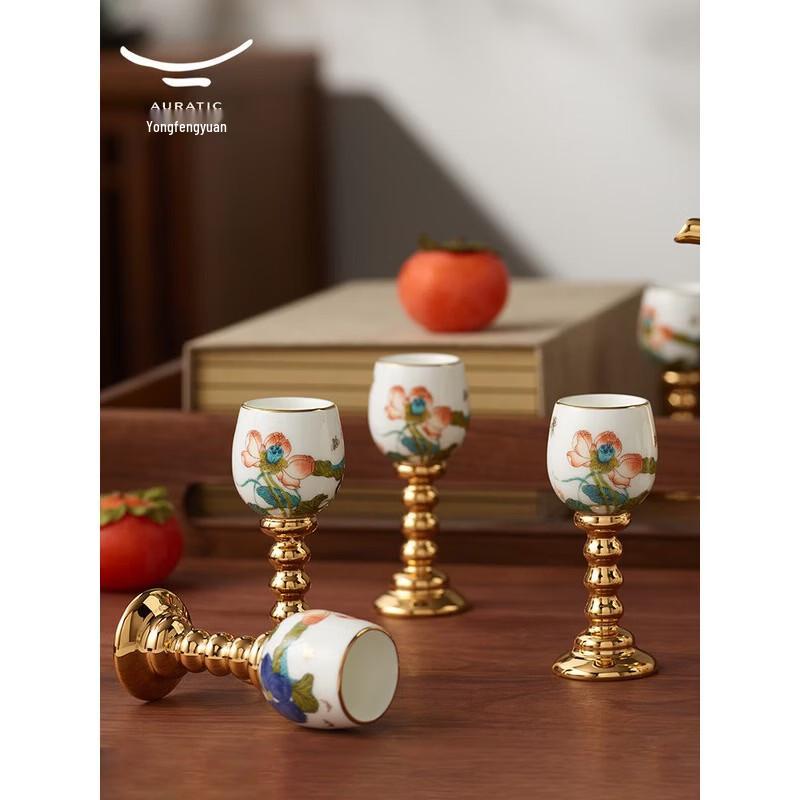 Auratic Happiness Harmony Chinese Baijiu Set