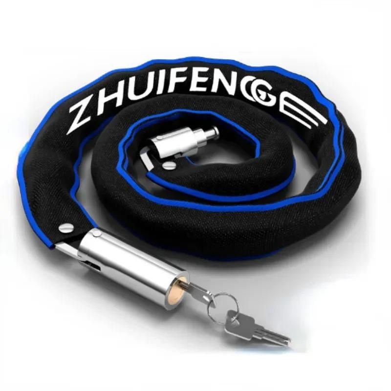 

Мотоциклетный цепной замок с более легким весом и повышенной безопасностью Противоугонный велосипедный замок для шоссейных горных велосипедов