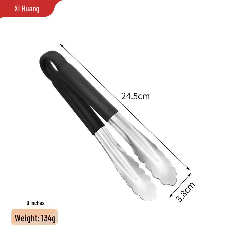 

Xi Huang Multifunctional Stainless Steel Food Tongs
