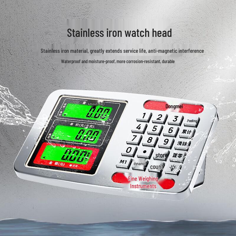 Dongmei Commercial Foldable Digital Platform Scale