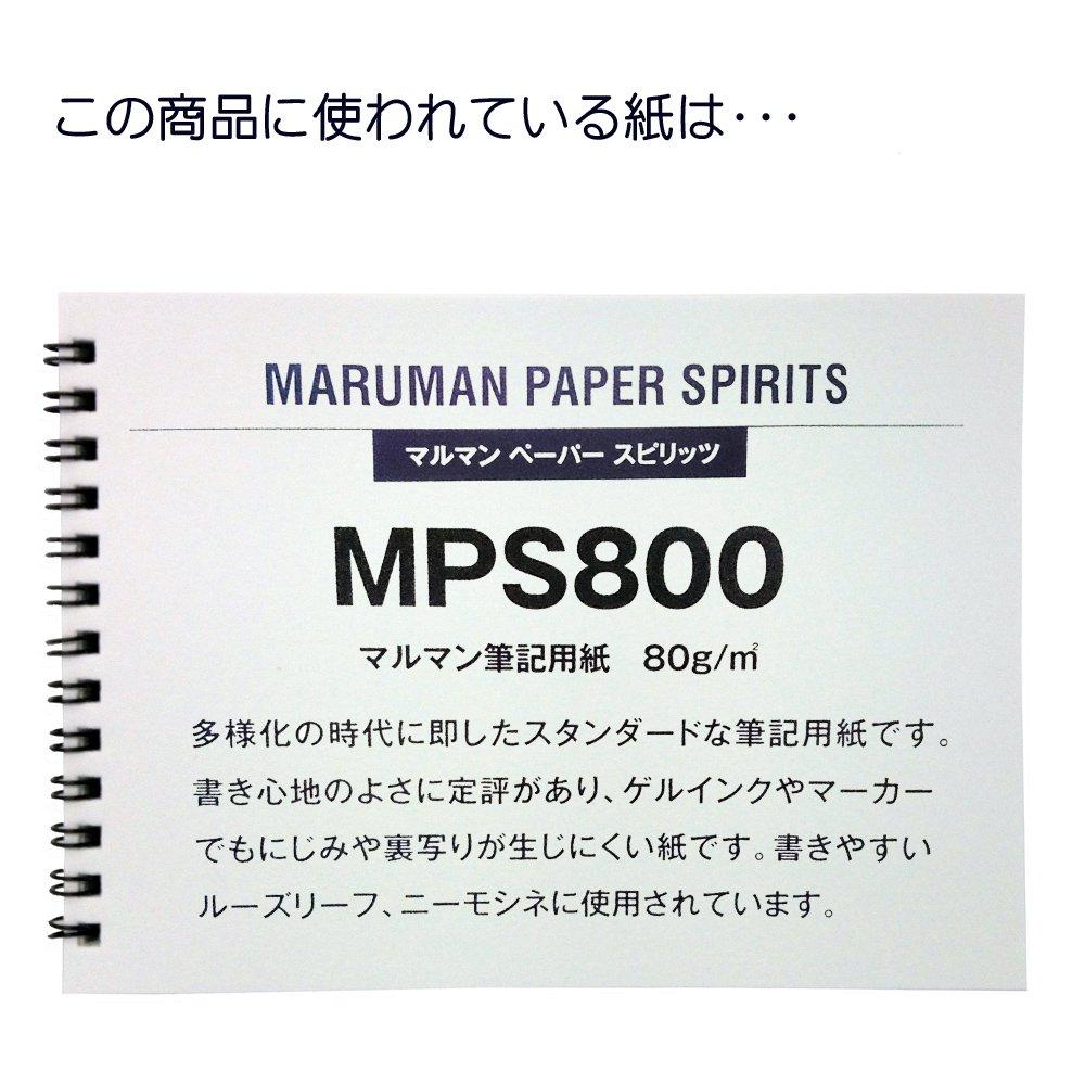 Maruman A8 Memo Pad Neemocine Graph Ruled N161