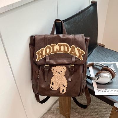 Vintage Rucksack im College-Stil, neuer trendiger übergroßer Damenrucksack, vielseitige Studenten-Schultasche