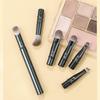 Huayang Portable Makeup Brush Set with 6 Classic Detachable Replacement Heads, Soft Bristle, Eyeshadow Brush