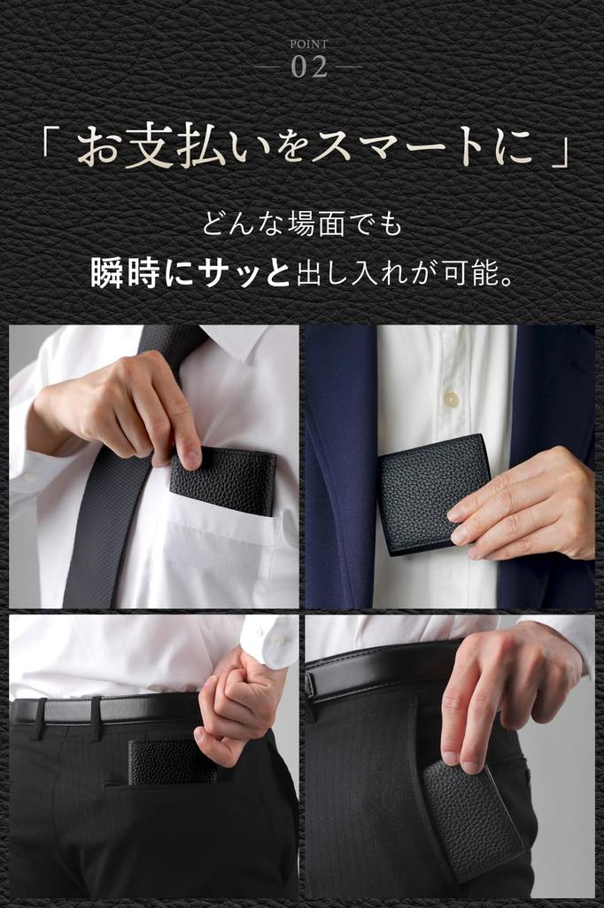 and Thin Genuine Card Coin Leather Folding Mini Black [LS LASIEM] Ultra-Small Slim Men's Bi-fold Wallet, Time-Saving, Compact, Wallet, Small,