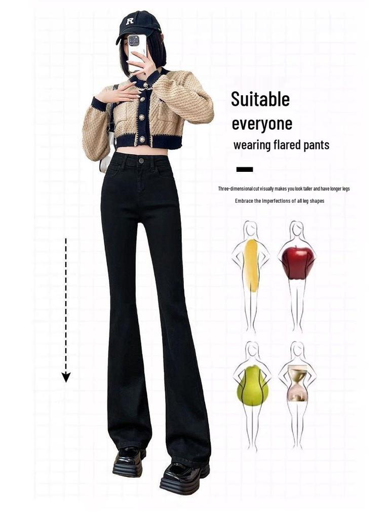 Women's Black Fleece-Lined High-Waist Flared Jeans - Plus Size, Slimming, Height-Enhancing, for Autumn/Winter