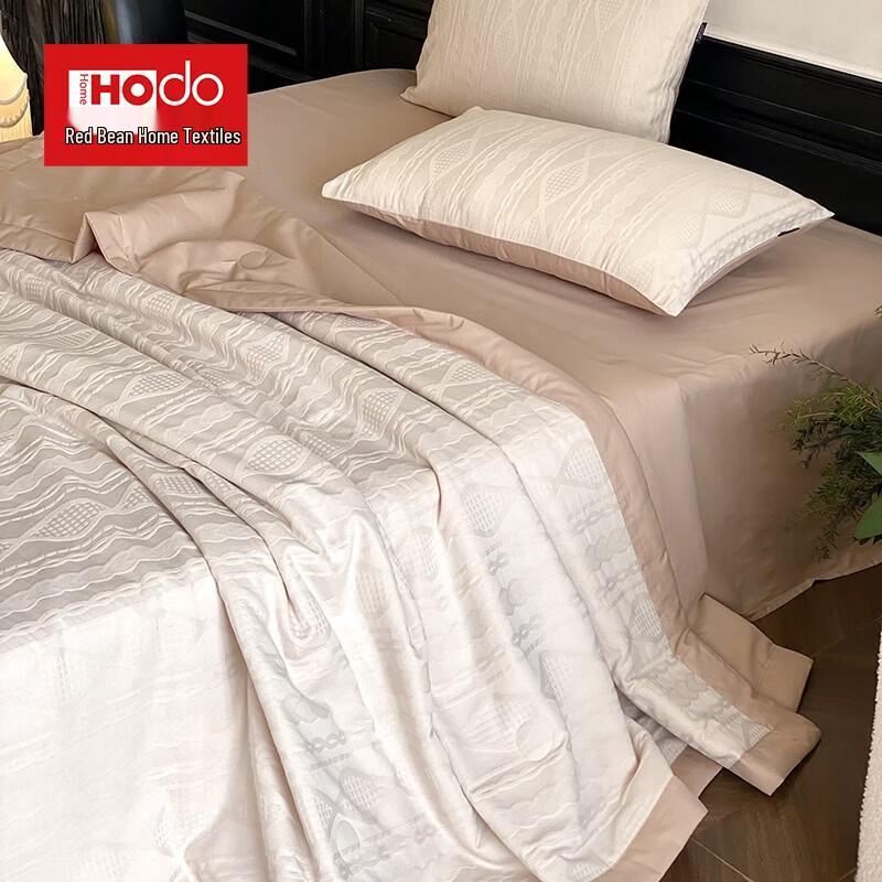 Hodo Soybean Protein Jacquard Summer Quilt