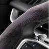 2Pcs Soft Auto Steering Cover Plush Steering Wheel Sleeve Steering Wheel Protector  General