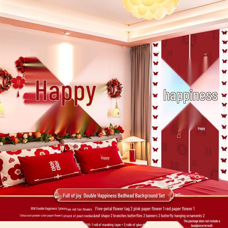 Wedding Room Decoration: Bride and Groom's Bedroom Wall Double Happiness Pull Flower Set