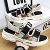 Fashion Summer Number 43 Size 49 Sneakers Men's Beach Sandal Shoes Rubber Slippers Men Sports Luxe New Collection Clearance