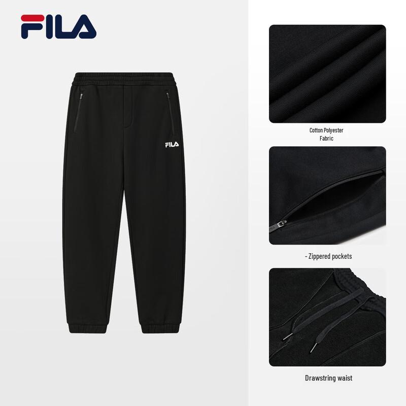 FILA Men s Winter Casual Fleece-Lined Cuffed Knit Pants XL